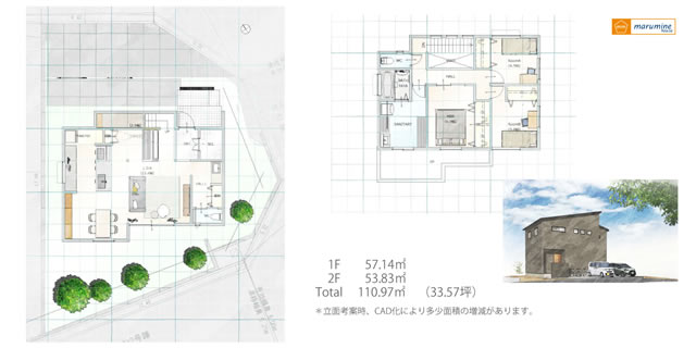 土地+建物をセットでプランニング